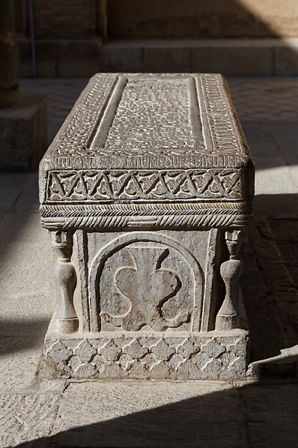 Ispahan-Cathédrale arménienne-023